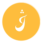 Jaleh Bakery logo